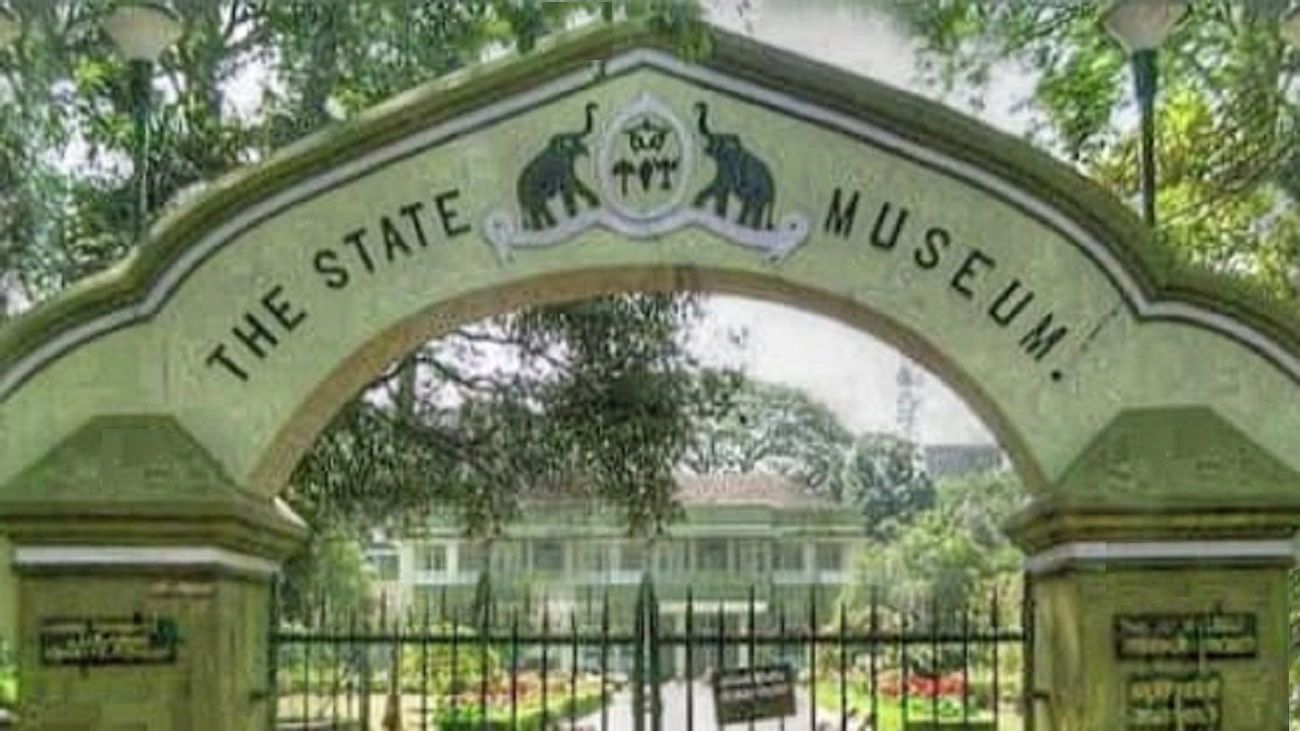 Thrissur Zoo and Museum