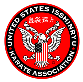 USIKA