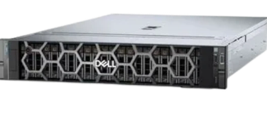 Dell PowerEdge server with front ventilation grille and logo.