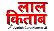 Learn Lal Kitab Astrology 