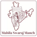 mahilaswaraj.org