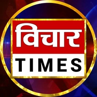 Vichar Times News