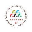 Chinese 
Canadian 
Children's
Choir of
Canada