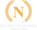 NIA 英会話教室 館山上真倉教室