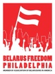 Belarus FREEDOM-Philadelphia