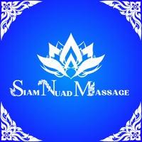 Siam Nuad Massage