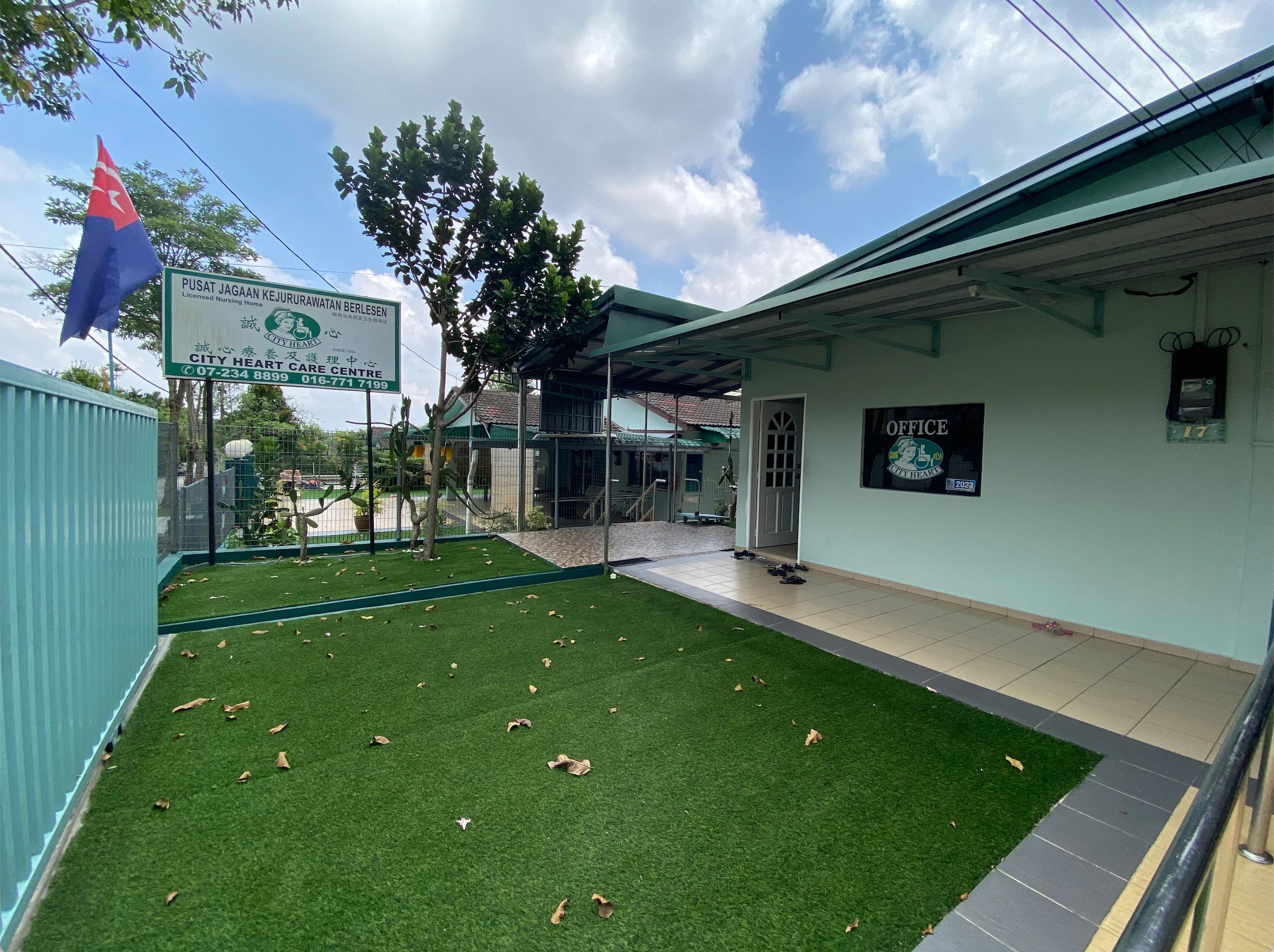 City Heart Care Nursing Home entrance and grounds, Taman Johor JB