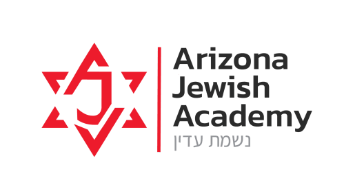Nishmat Adin - Shalhevet Scottsdale