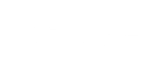 Revive Performance