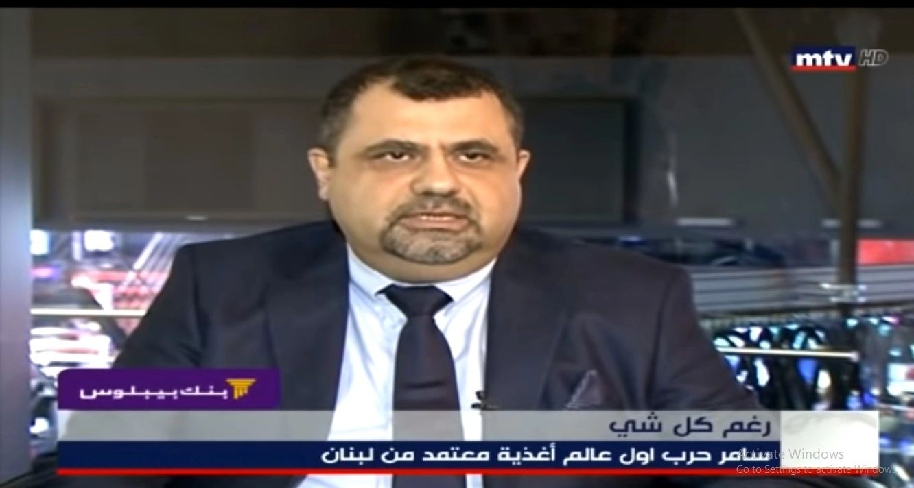 MTV Lebanon Interview