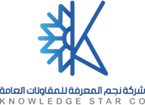 Knowledge Star MEP