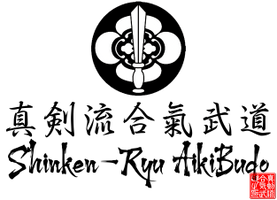 shinken-ryu