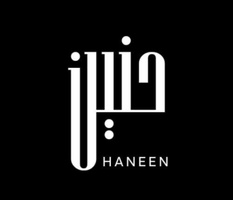 Haneen Official