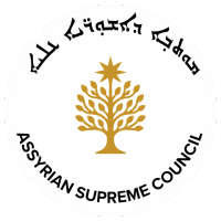Assyrian Supreme Council