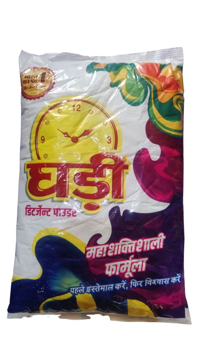 Ghadi Detergent Powder 1Kg Unique Detergent Powder