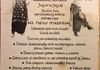 Flyer for Jamila Workshop 1981