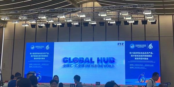 Global Hub Shanghai
全球汇
上海浦东新区英伦路300号
300 Yinglun Road, Waigaoqiao Free Trade Zone