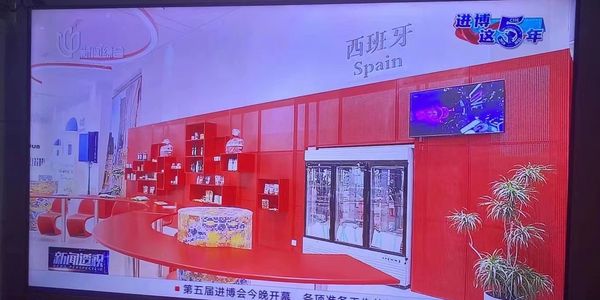希中集团
上海尚丰道
中国国际进口博览会 CIIE
全球汇Global Hub