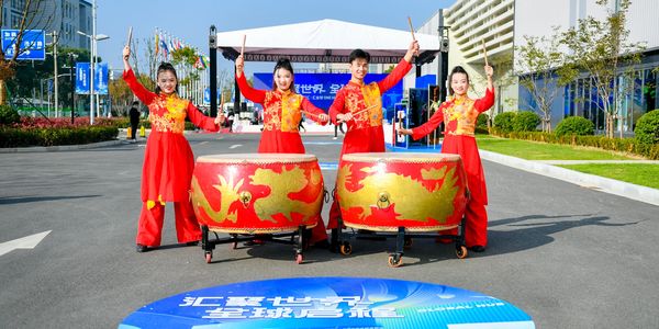 Global Hub 全球汇