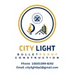 City Light Bullet Proof 