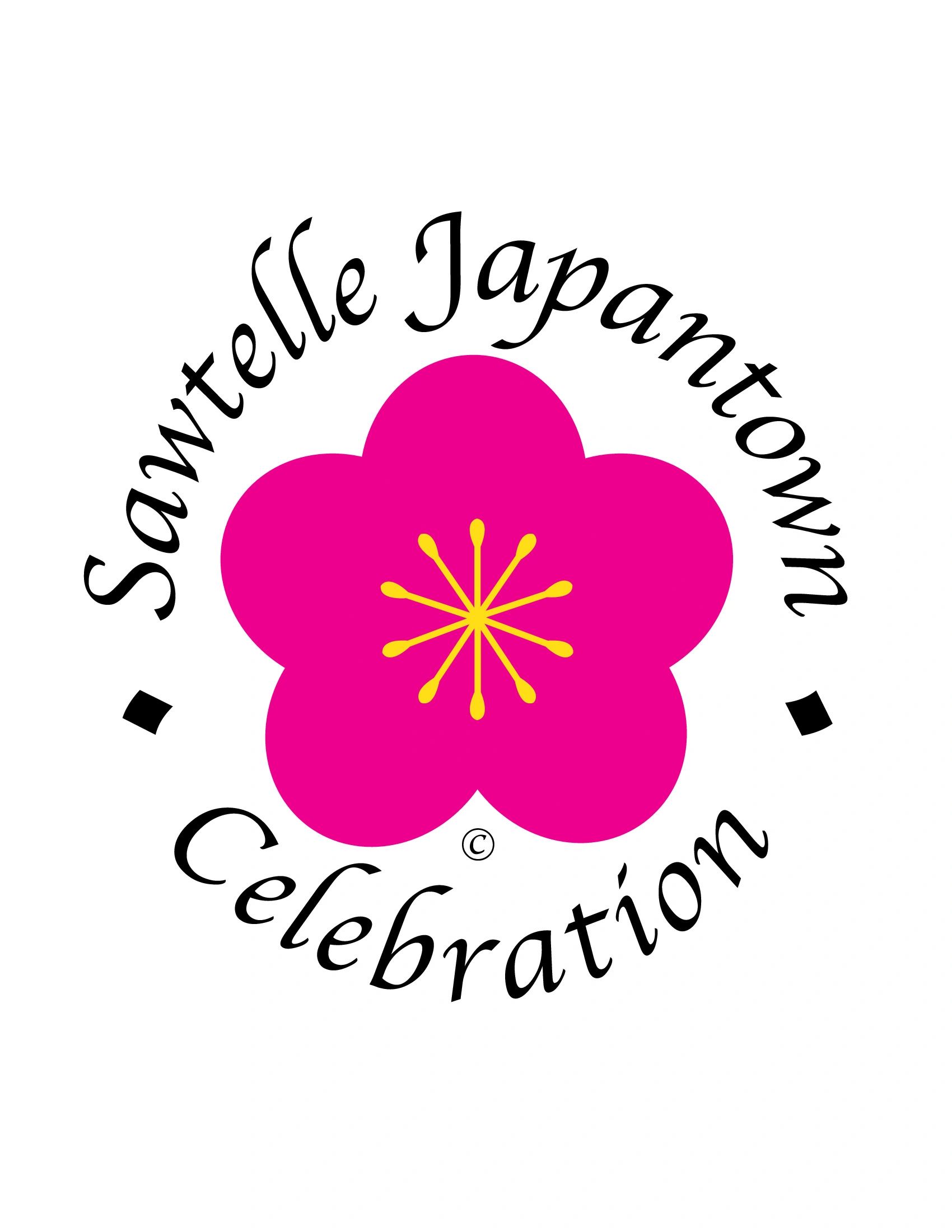 https://img1.wsimg.com/isteam/ip/467d234d-9caf-45f7-b2dd-9e80d90fc85d/Logo_SawtelleJapantownCelebration.jpg