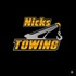 nickstowing.ca