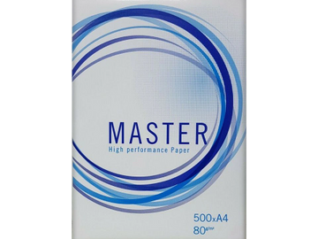 fotokopi-ofis-toptana4-a4toptan-ihracat-aksa-dagitim-dağıtım-copy-paper-copypaper-paper-master-copy-