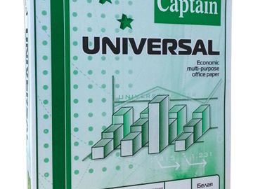 internatialpaper-paper-copy-paper-copypaper-fotokopi-kağıt-ofis-toptan-toptana4-a4toptan-a4-baskı