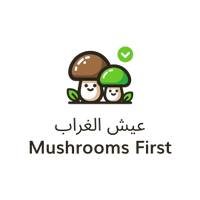 Mushrooms First
