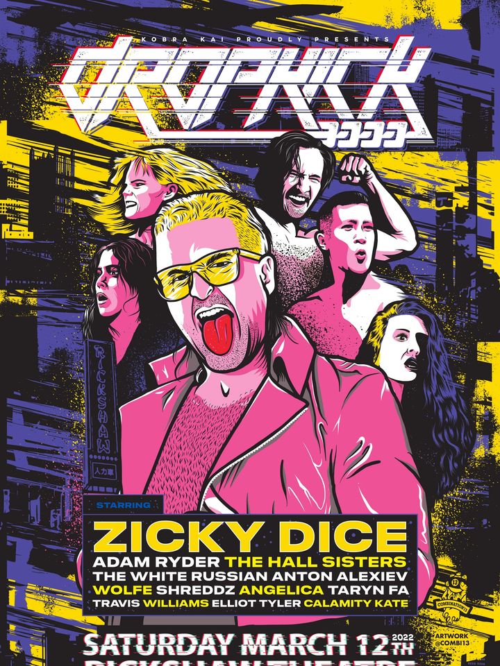 DropKick3000 2.0 poster