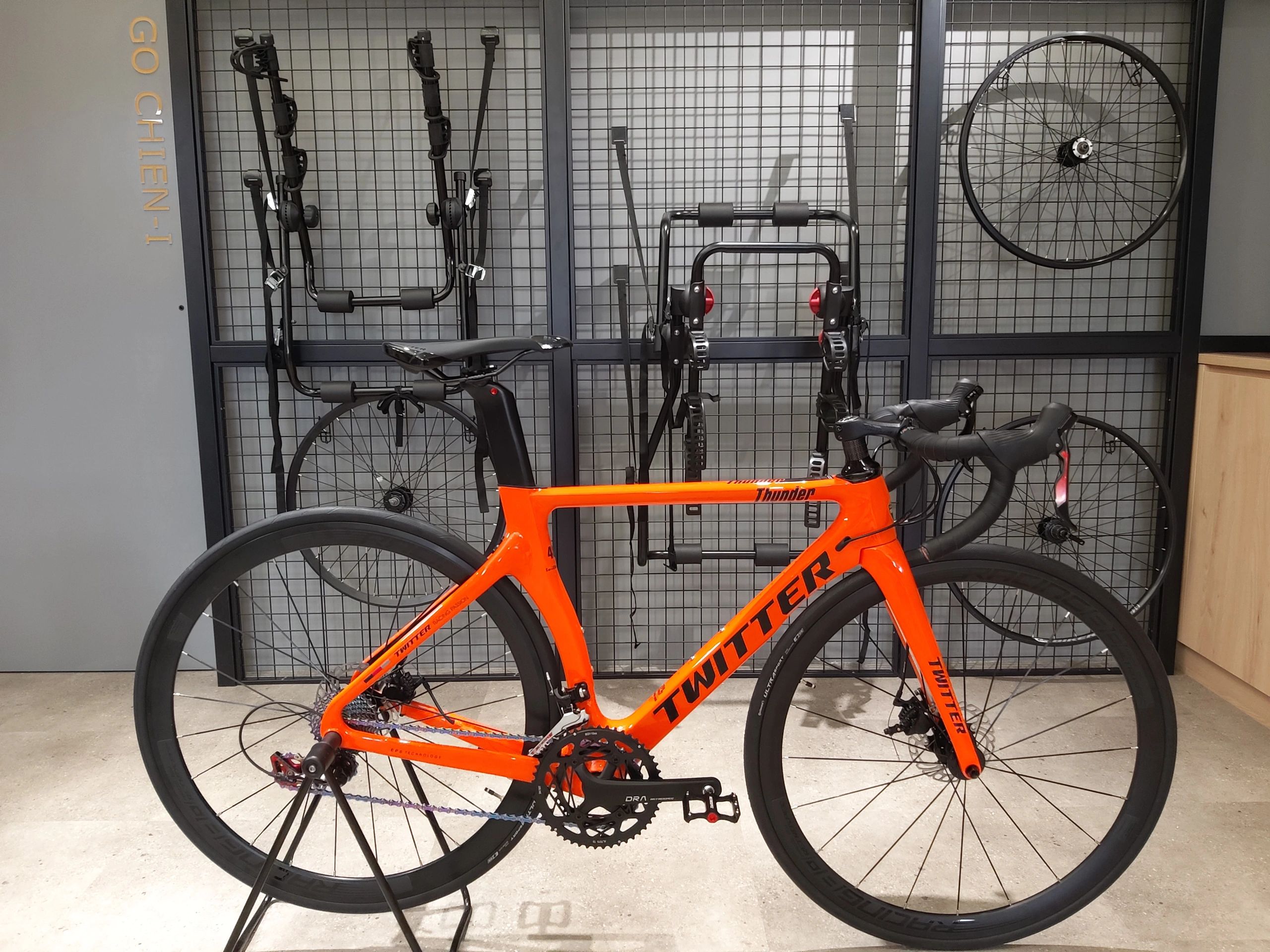 CHIEN-I Mountain Bike Frame