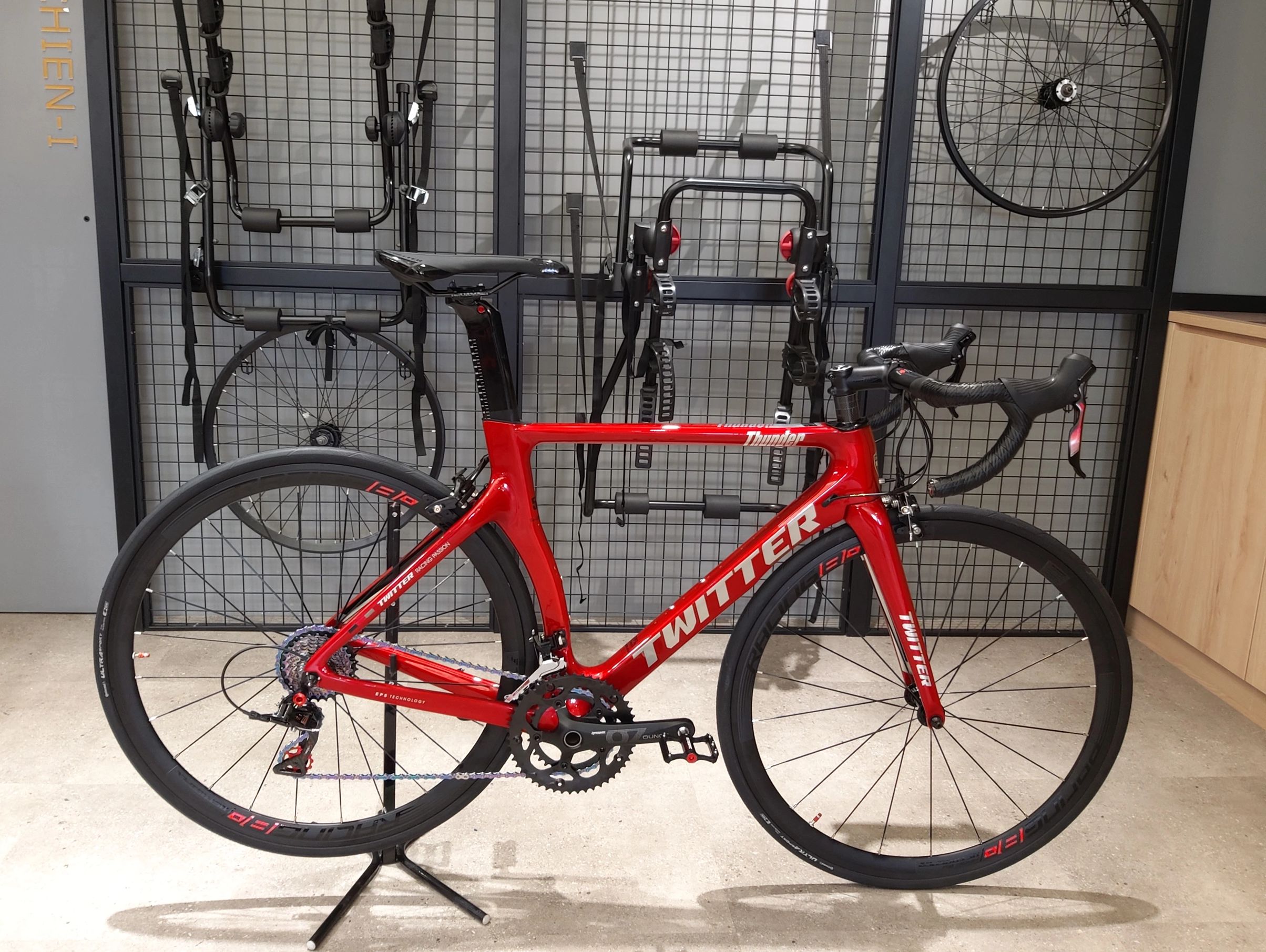 CIF-R-001 Aero Road