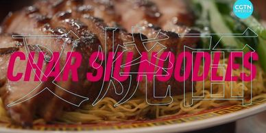 Char siu bbq pork noodle