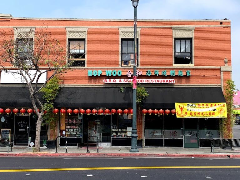 Hop Woo Restaurant Chinatown Los Angeles