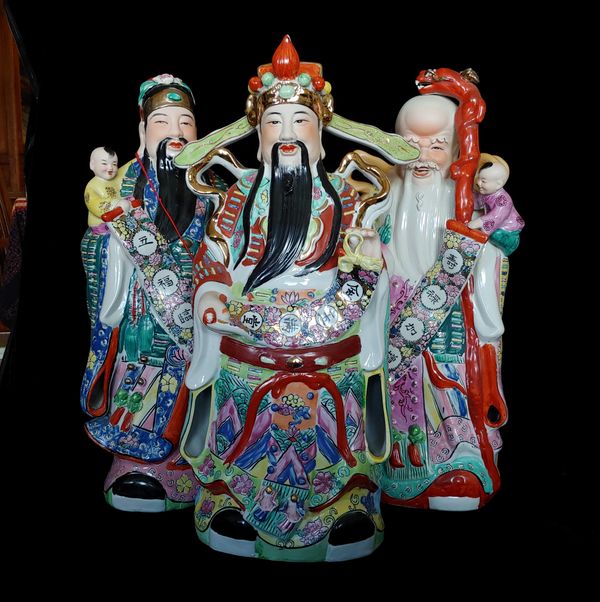 Extra Large Fu Lu Shou Porcelain Statues
Chinese Celestial Star Gods of Good Fortune. Vintage Gifts 