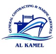 ALKAMEL  Marine Services