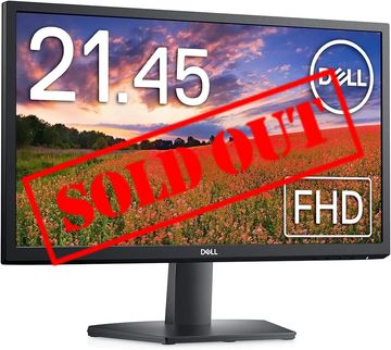 Dell 21.45-inch FHD monitor with vibrant display.