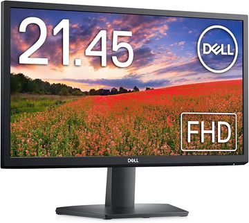 Dell 21.45-inch FHD monitor with vibrant display.