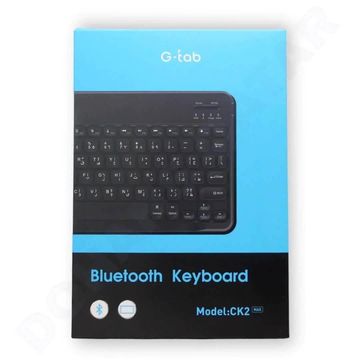 G-tab Bluetooth keyboard packaging with model CK2 MAX.
