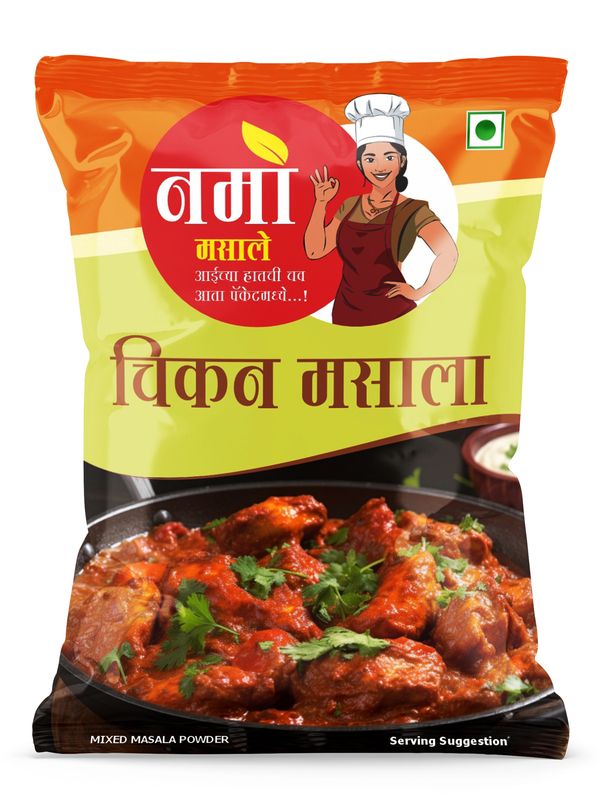 Chicken Masala	मसालेदार, झणझणीत आणि सुगंधी चव देणारा चिकन मसाला. महाराष्ट्रीयन स्टाईल कोळसा चवसह.