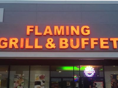 Flaming Grill & Buffet - Malden