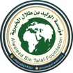 مؤسسة الوليد بن طلال الخيرية للإنسانية - العالمية - الحساب الرسمي | Alwaleed Bin Talal Philanthropies - Global - Official Account+966566694267   