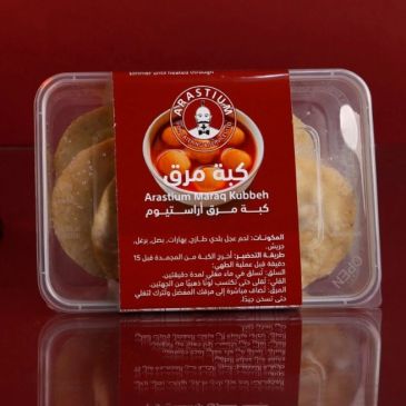 Packaged Arastium marag Kubbeh food product.