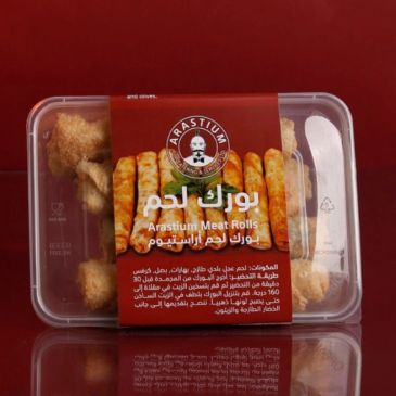 Package of Arastium meat rolls with chicken wings.