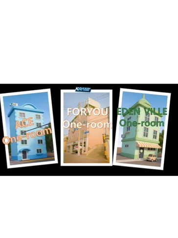In Mangmi-dong, Deokcheon-dong, and Gwang-an-dong, we own many convenient and cost-effective studio 