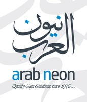 Arab Neon