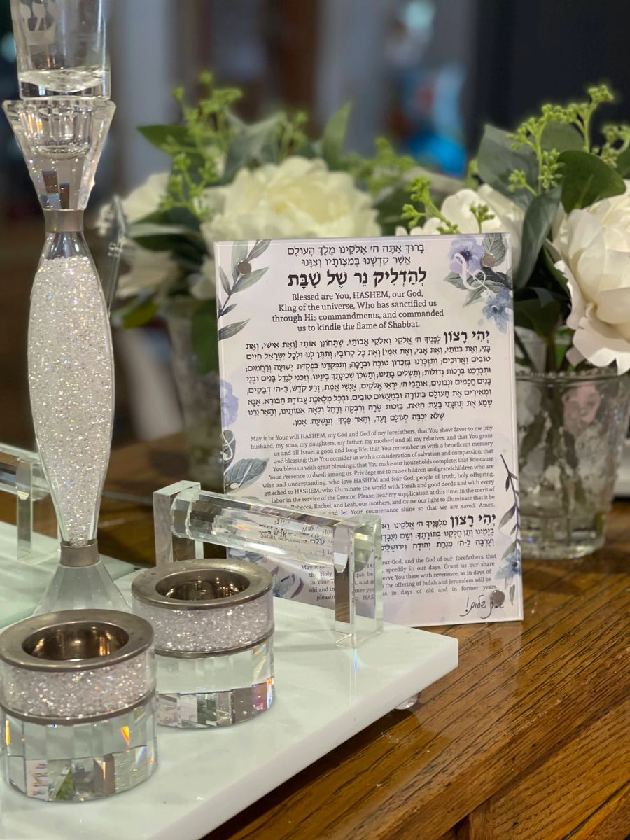 Acrylic Shabbat Candle Stand