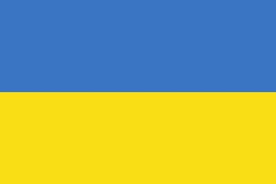 Flag of Ukraine