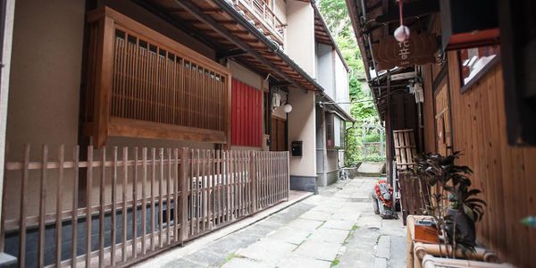 Kiyomizu Machiya Inn 