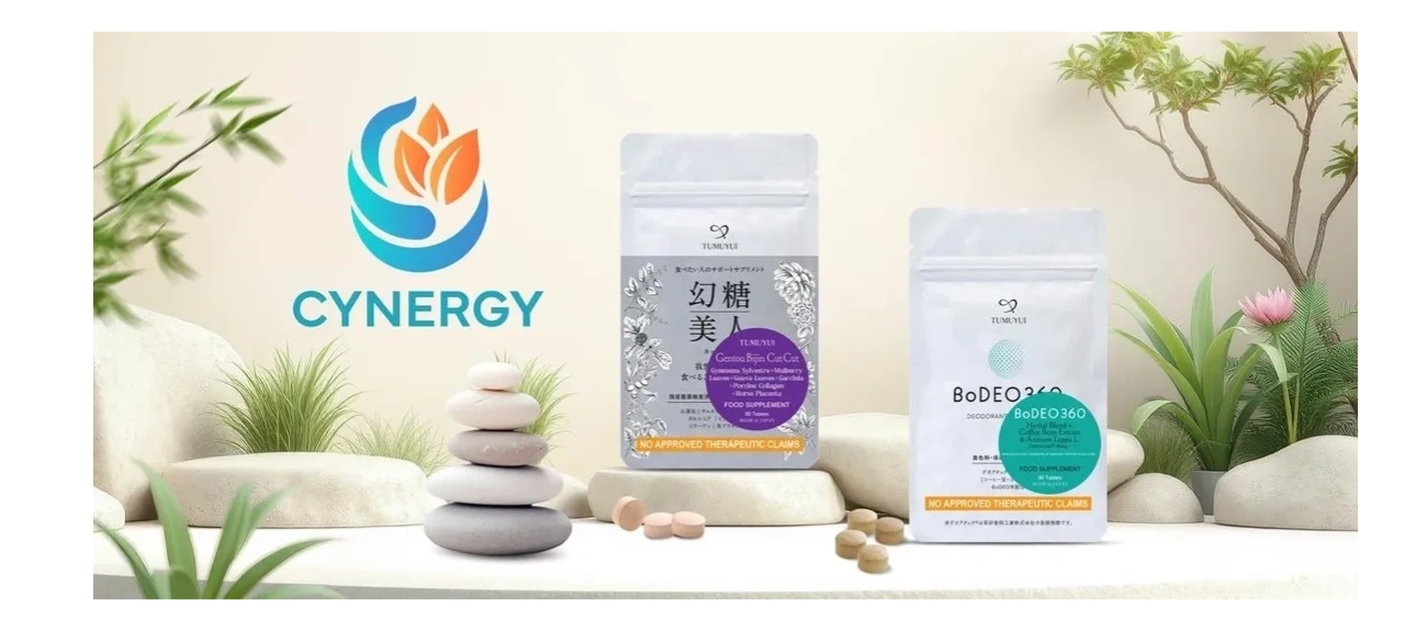Our premium supplements are crafted with high-quality, natural ingredients designed to nourish your 